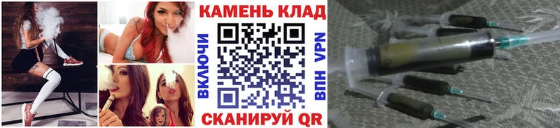 Гашиш хэш  Себеж 