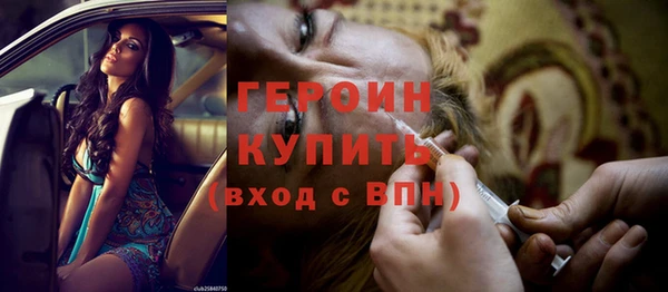 ешки Пролетарск