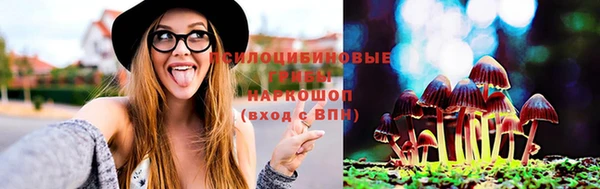 кокаин VHQ Покровск
