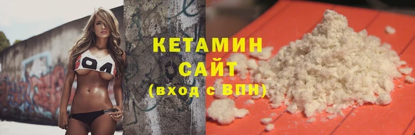 ешки Пролетарск