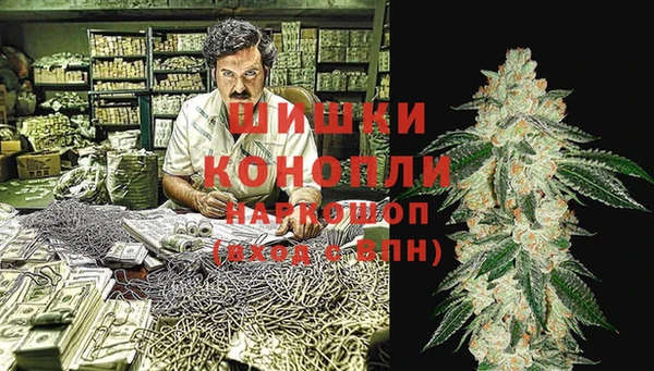 кокаин VHQ Покровск