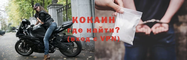ешки Пролетарск
