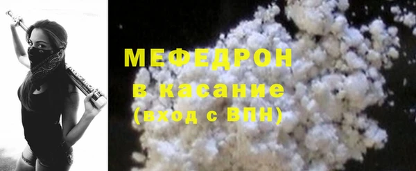 гидра Протвино
