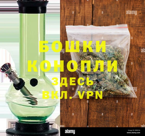 кристаллы Покров