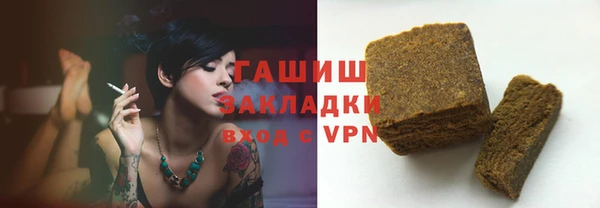кристаллы Покров